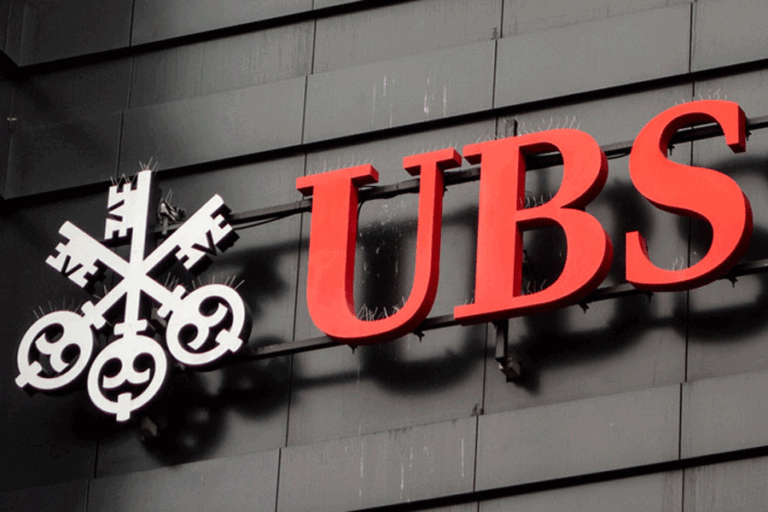UBS’s Ethereum Endeavor: A Leap Towards Blockchain Integration in Banking