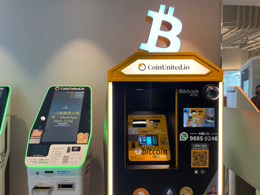 North Dakota Proposes Crypto ATM